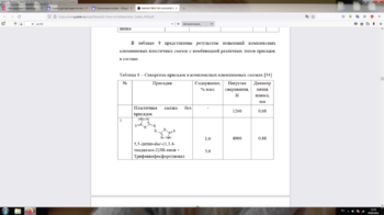 1455280289_.thumb.png.d52cba972891a36b42df934f861b491f.png