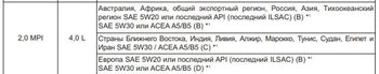 Снимок 2.JPG