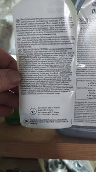 20230927_154931.jpg