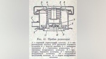 21.thumb.jpg.ee138b4b372d61c70f4c4d9c3c34b5a4.jpg