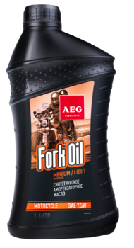 aeg_fork_oil_sae75 png.png