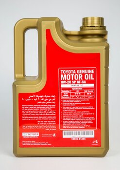 Toyota Motor Oil 0W-20 API SP Арабия photo2.jpg