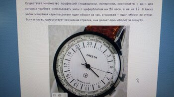 IMG-20230908-WA0001.jpeg