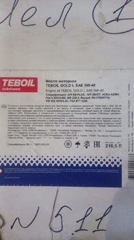 IMG-20230908-WA0005.jpg