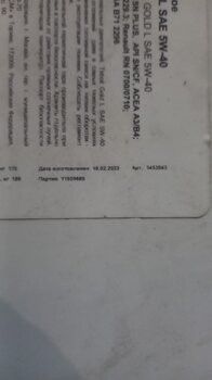 IMG-20230908-WA0006.jpg
