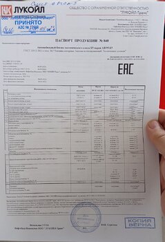 IMG20230909102837.thumb.jpg.0a62a2302a69eb93bef558b8a1b10b08.jpg