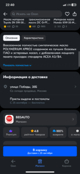 IMG_1380.png
