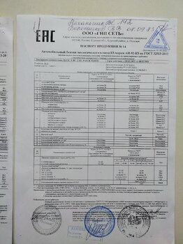IMG_20230911_074134.jpg
