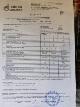 IMG_20230915_152437.jpg