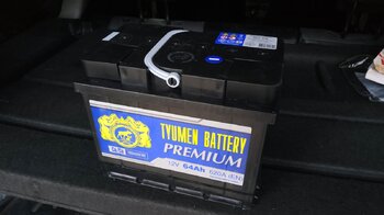 IMG_20230922_172743.jpg