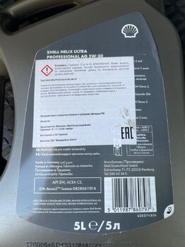 IMG_2993.jpeg