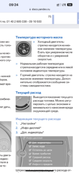 IMG_3815.png