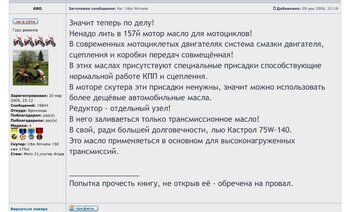IMG_4635.jpeg