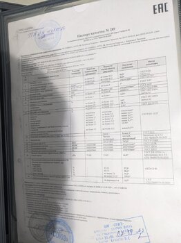 PXL_20230908_125850754.jpg