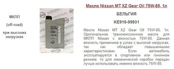 SAVE_20230914_111438.jpg