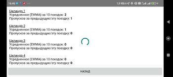 Screenshot_2023-09-08-16-46-36-679_com.cvtz50.cvtz50.jpg