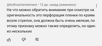 Screenshot_20230902_100056_YouTube.jpg