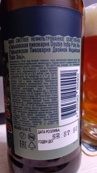 image.thumb.png.dbbc82c66ade799a8a57a80fe9c85e54.png