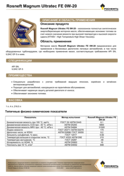 1412458456_htmlimage(3)(1).thumb.png.ea39e75f62b098a843a00f0f25265950.png