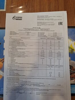 20231013_130149.jpg