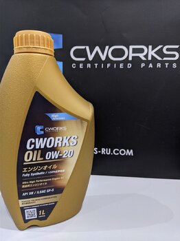 Cworks Oil 0W-20 API SN photo1.jpg