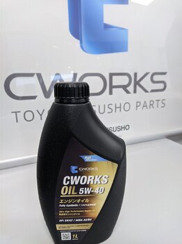 Cworks Oil 5W-40 API SN photo1.jpg