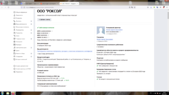 653503174_.thumb.png.485a49e9f42e774717d2105c7f9e6b13.png
