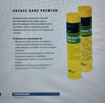 WhatsApp Image 2023-10-23 at 12.04.34.jpeg
