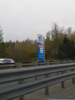 IMG-20231007-WA0030.thumb.jpg.080515398aaa040e34b510e8dfe7969a.jpg