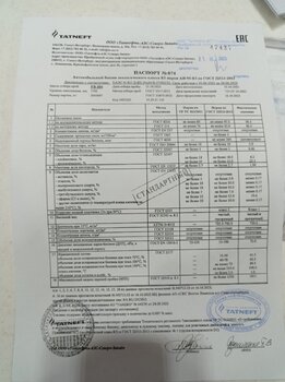 IMG_20231022_184658.jpg