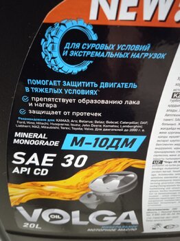 IMG_20231023_184844.jpg