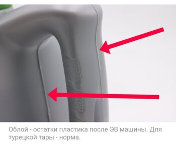 Screenshot_20231009_193913_Chrome.jpg