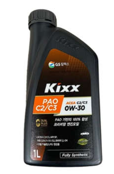 image.thumb.png.5740401d16195d1f2971b79f1dd0d005.png