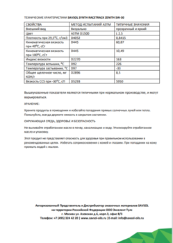 image.thumb.png.a348a0fa0f3913fac920abb5ec85721e.png