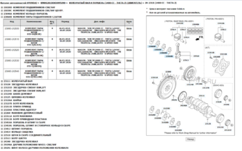 image.thumb.png.b68d483a0fe051ada146b75c13d8a76c.png