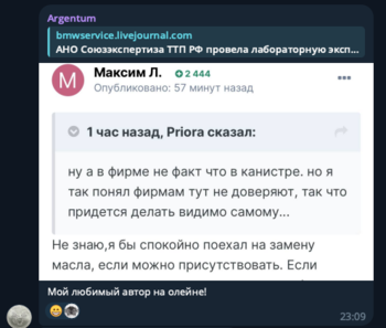 Снимок экрана 2023-11-18 в 00.47.37.png