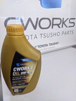 Cwork Oil 0W-40 API SN photo1.jpg