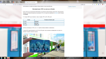 253147888_.thumb.png.f32f38b68b0f8f46526aad7fa8891f54.png