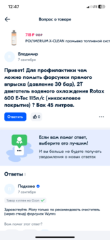 IMG_0972.png