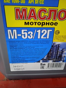IMG_20231105_131414.jpg