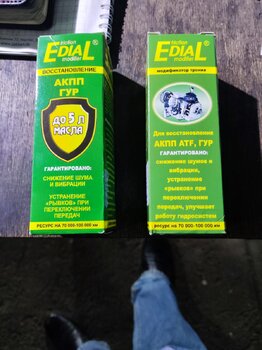 IMG_20231113_171114.jpg