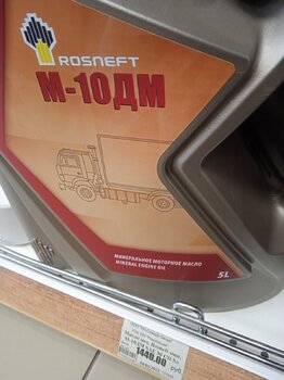 IMG_20231125_114353.jpg