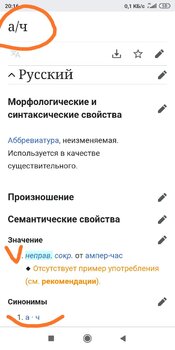 IMG_20231127_201719.thumb.jpg.de28bf465b5616b2a6114103826fe987.jpg