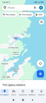 Screenshot_2023-11-21-08-28-31-255_com.google.android_apps_maps.thumb.jpg.ba5b2dc18864ffeb351d4ff1579c8e3c.jpg