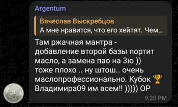 Screenshot_20231108-221844.thumb.png.548a464b7a18967b60843507b6a30f6c.png
