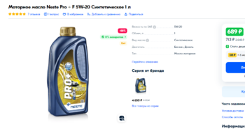 image.thumb.png.1f51082220a3ff3d1df1fb047e5d8fef.png