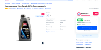 image.thumb.png.623dc34b9dc8f20cd43f35b8bda98d6c.png