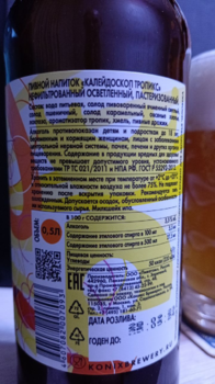image.thumb.png.95e12e9c869ad6a9e243735a22b50c07.png