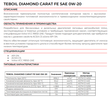 image.thumb.png.eb94bc60d449d0160785e44775acbef3.png