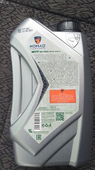 Nomad MTF Gear Oil 75W-90 API GL-4-GL-5 photo2.JPG